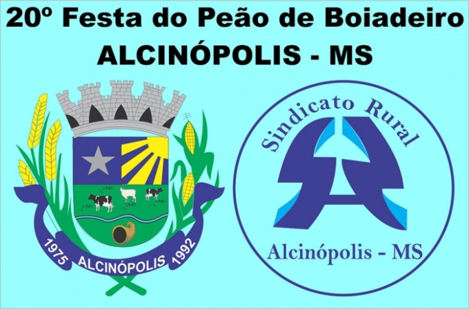 Prefeitura Municipal de Alcinópolis e Sindicato Rural firmam convênio para realização da Festa do Peão.