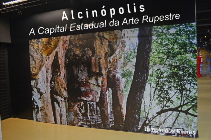 Alcinópolis se destaca no MUARQ “Museu de Arqueologia da UFMS”. Alcinópolis se destaca no MUARQ “Museu de Arqueologia da UFMS”.