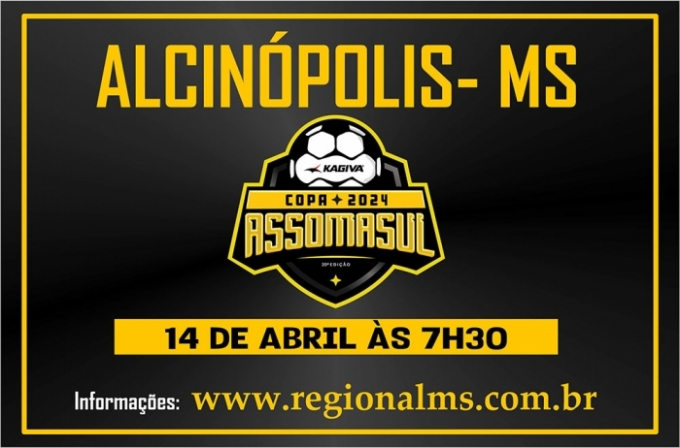 Amantes do Esporte: Próxima rodada da 20ª Copa ASSOMASUL em Alcinópolis.