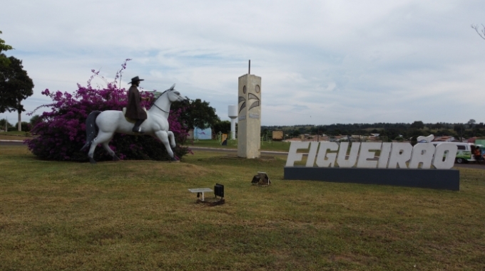 Prefeitura de Figueirão, divulga gabarito preliminar das provas escritas