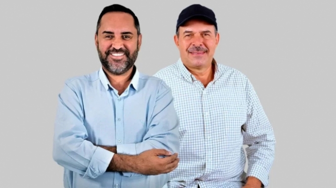 Weliton Guimarães é o novo prefeito de Alcinópolis – Gestão 2025 - 2028. Weliton Guimarães é o novo prefeito de Alcinópolis – Gestão 2025 - 2028.