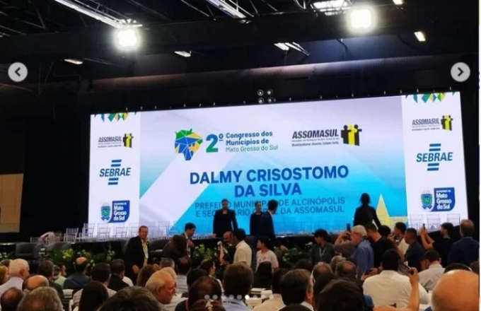 Prefeito Dalmy participou do 2° Congresso dos Municípios de Mato Grosso do Sul. Prefeito Dalmy participou do 2° Congresso dos Municípios de Mato Grosso do Sul.