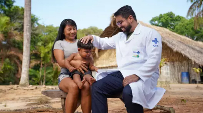 Figueirão está entre os 61 municípios contemplados no novo edital do Mais Médicos Figueirão está entre os 61 municípios contemplados no novo edital do Mais Médicos