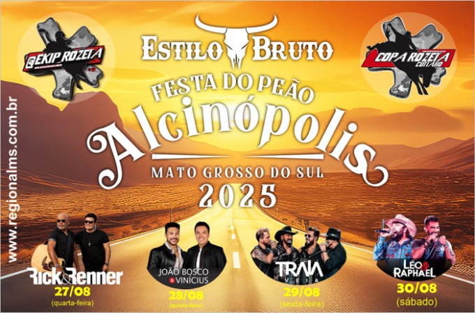 Alcinópolis terá quatro shows sertanejos gratuitos em agosto Alcinópolis terá quatro shows sertanejos gratuitos em agosto