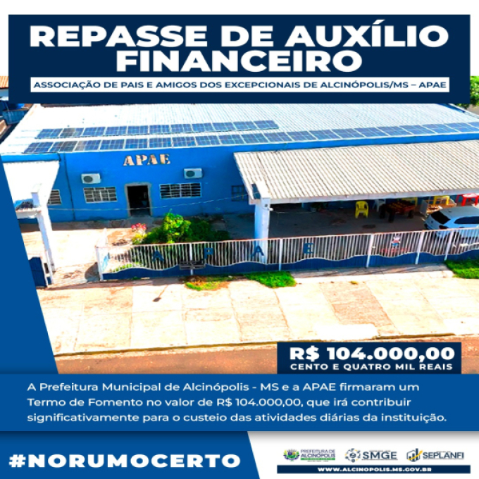 Nesse ano de 2025 a Prefeitura de Alcinópolis assina dois termos de fomento no valor de R$ 566.000,00. Nesse ano de 2025 a Prefeitura de Alcinópolis assina dois termos de fomento no valor de R$ 566.000,00.