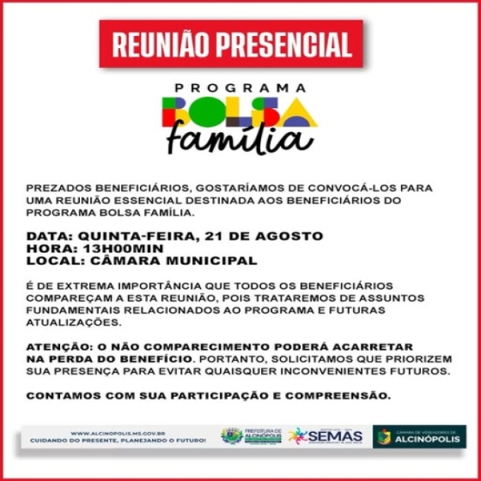 Beneficiários do Bolsa Família em Alcinópolis devem participar de reunião presencial dia 21 de agosto