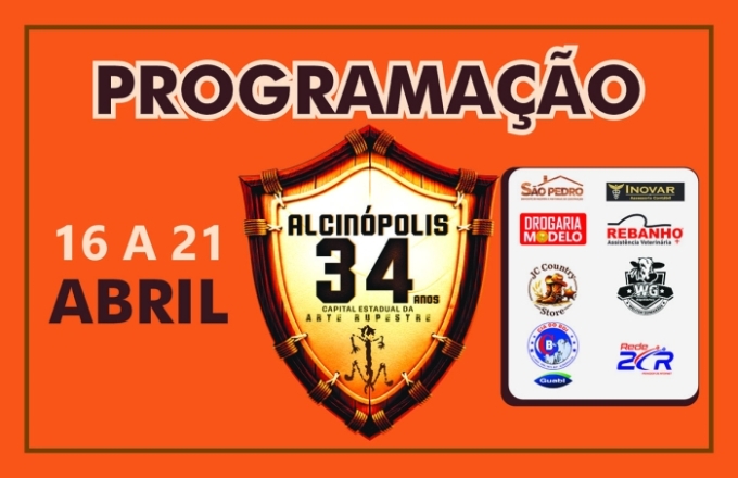 Veja a Programação do 34º Aniversário de Alcinópolis