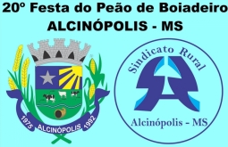 Prefeitura Municipal de Alcinópolis e Sindicato Rural firmam convênio par