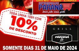 Dia D: Supermercado Paraná “Promoção em todos Setores”.