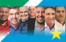 Veja quem são os candidatos a governador em MS em 2026