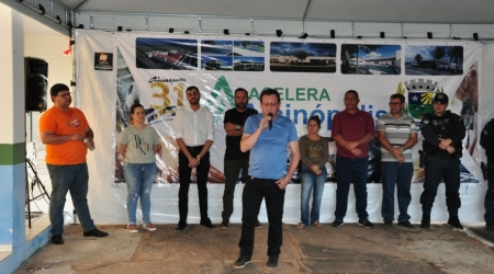 Lançamento da obra de “Reforma da UBS” – Centro.